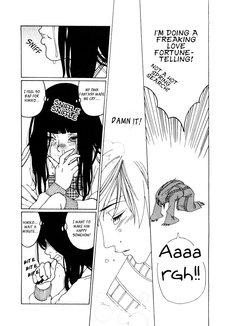 Otome no Teikoku Chapter 10 page 6 - Chapter 10: Honoka's Theater of Declusions