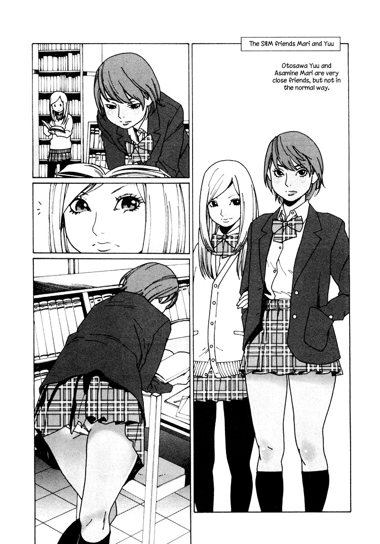 Otome no Teikoku Chapter 10 page 9 - Chapter 10: Honoka's Theater of Declusions