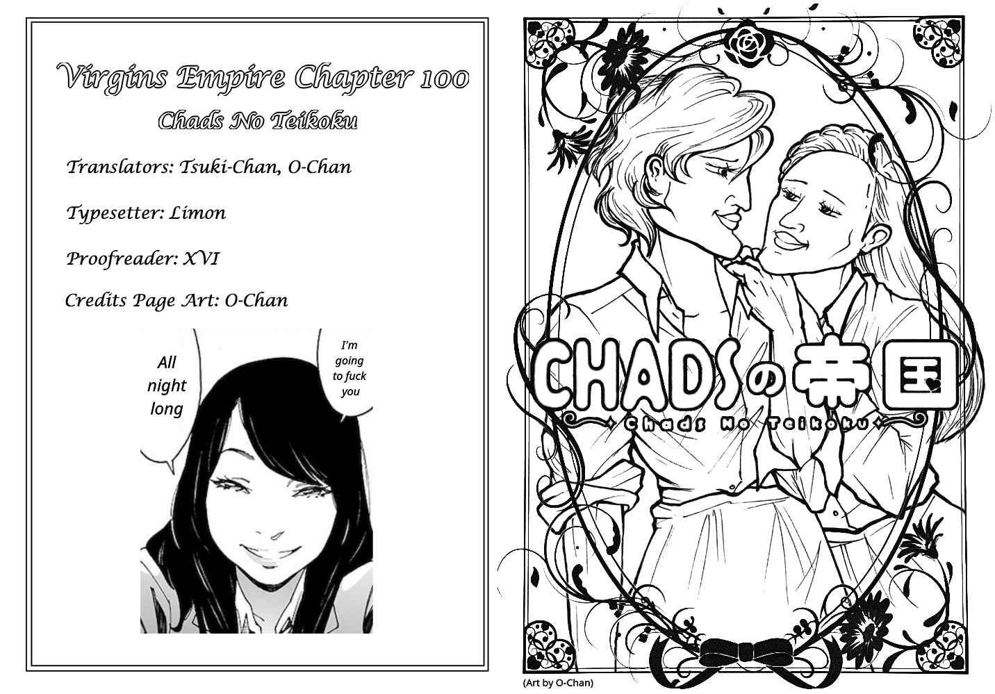 Otome no Teikoku Chapter 100 page 13 - Chapter 100: A Double Kabedon