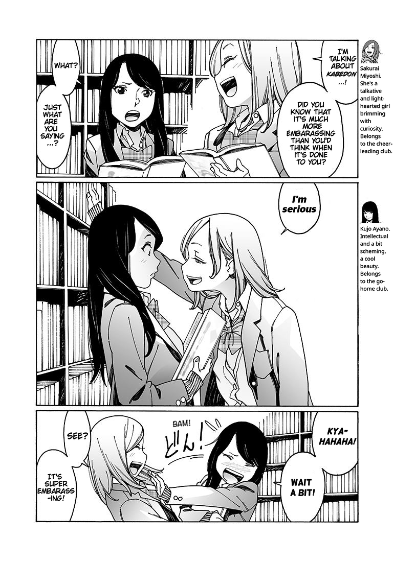 Otome no Teikoku Chapter 100 page 2 - Chapter 100: A Double Kabedon