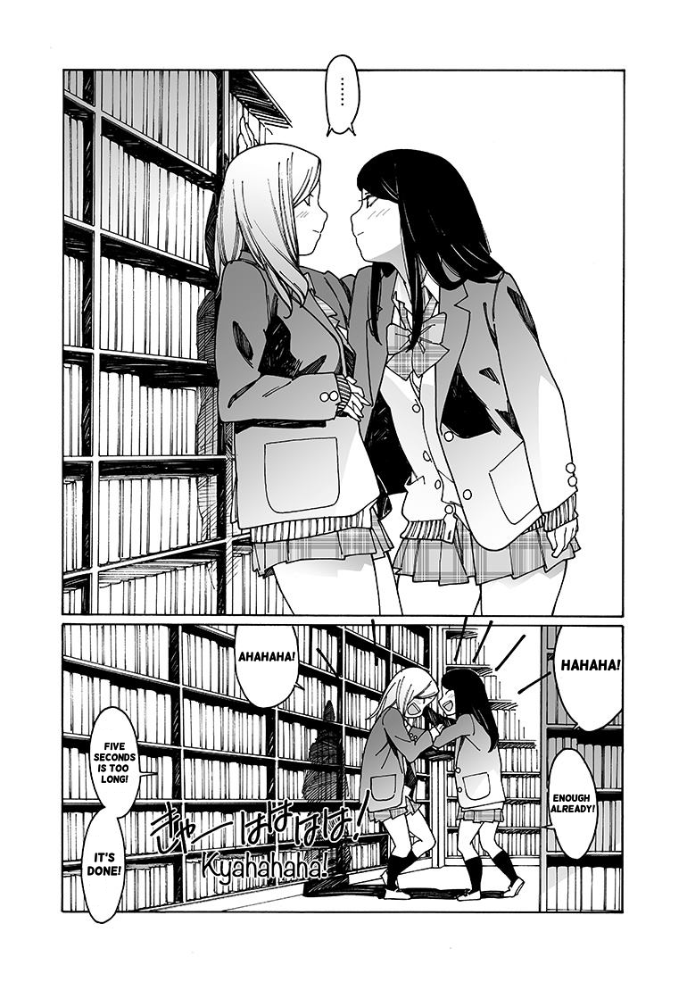 Otome no Teikoku Chapter 100 page 4 - Chapter 100: A Double Kabedon