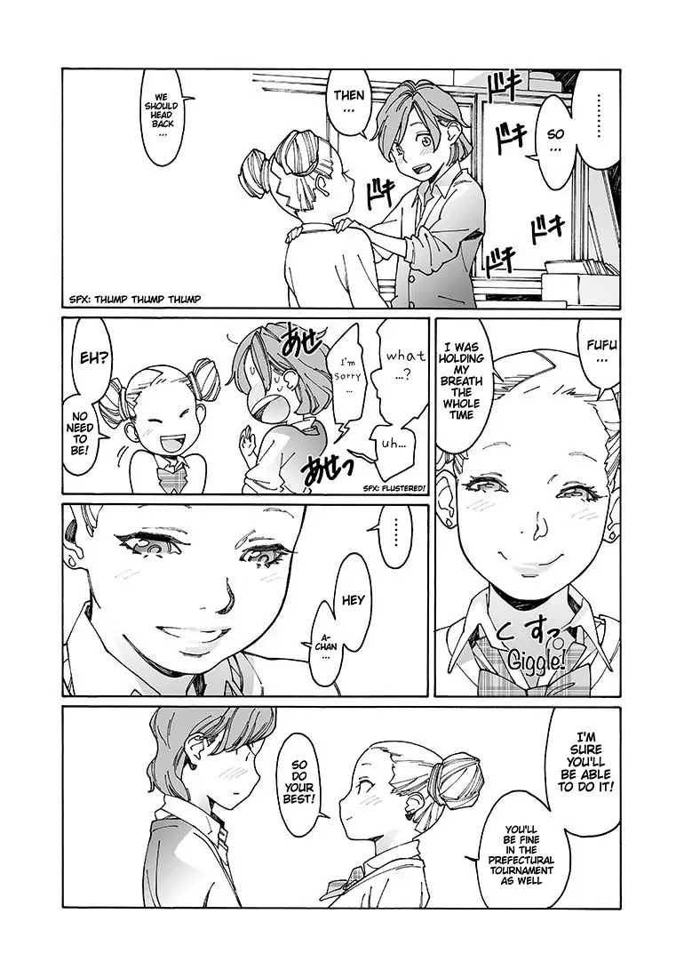 Otome no Teikoku Chapter 101 page 10 - Chapter 101