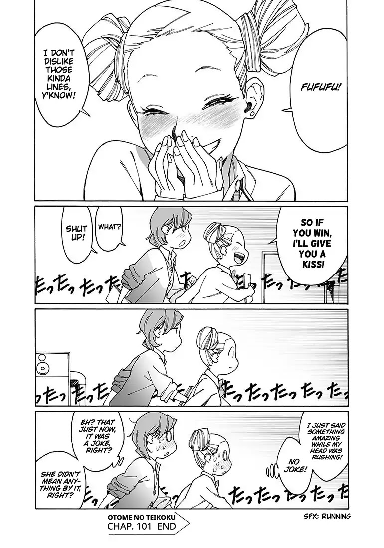Otome no Teikoku Chapter 101 page 12 - Chapter 101