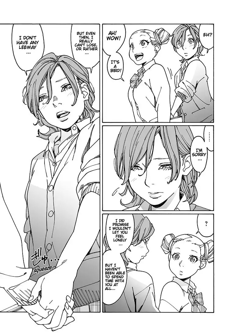 Otome no Teikoku Chapter 101 page 3 - Chapter 101