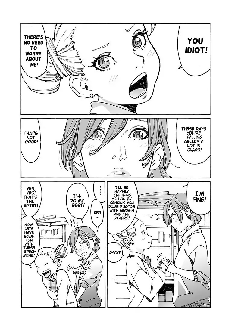 Otome no Teikoku Chapter 101 page 4 - Chapter 101