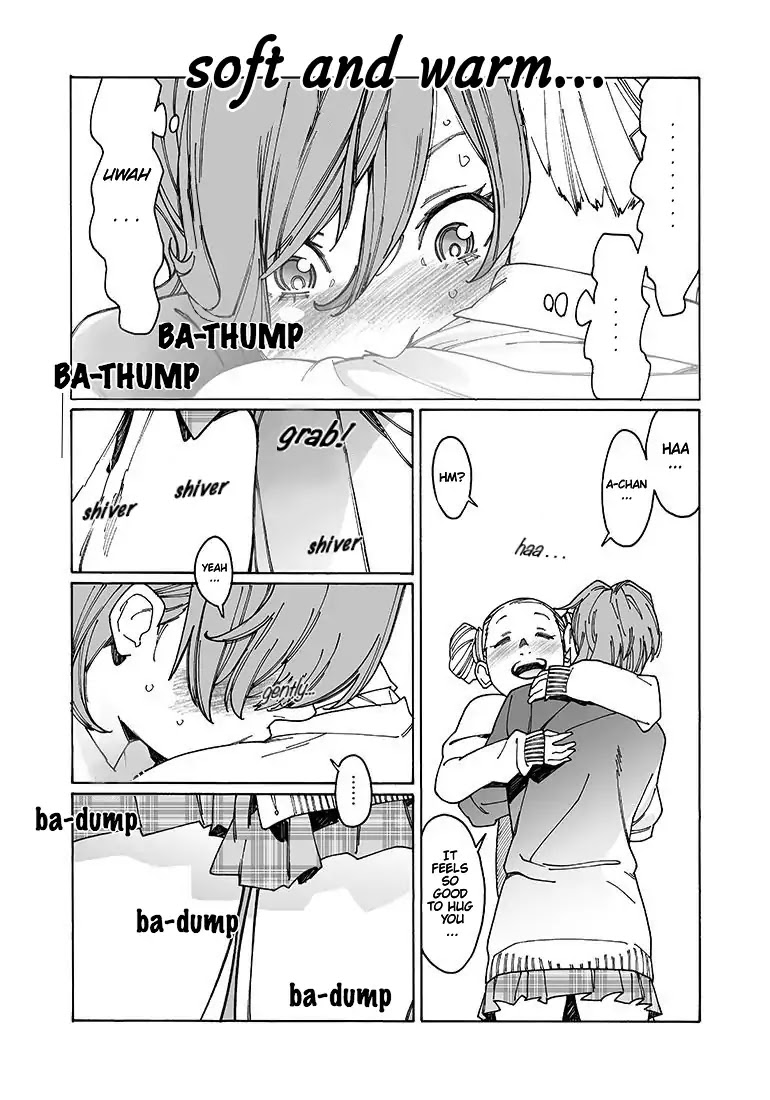 Otome no Teikoku Chapter 101 page 7 - Chapter 101