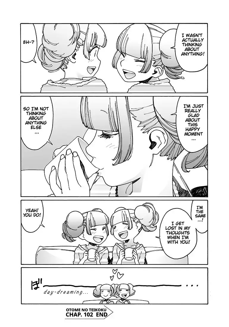 Otome no Teikoku Chapter 102 page 7 - Chapter 102
