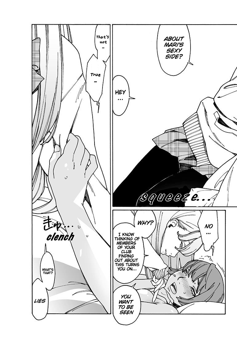 Otome no Teikoku Chapter 103 page 12 - Chapter 103: S&M- Valentine's Day