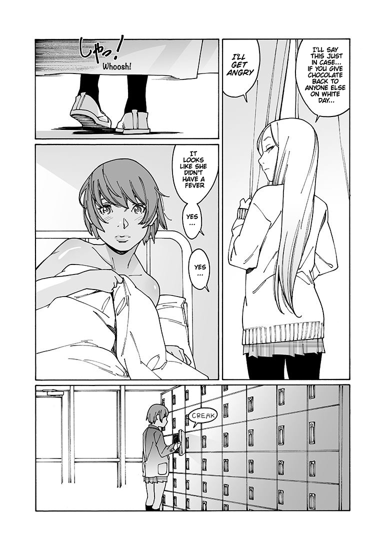 Otome no Teikoku Chapter 103 page 15 - Chapter 103: S&M- Valentine's Day