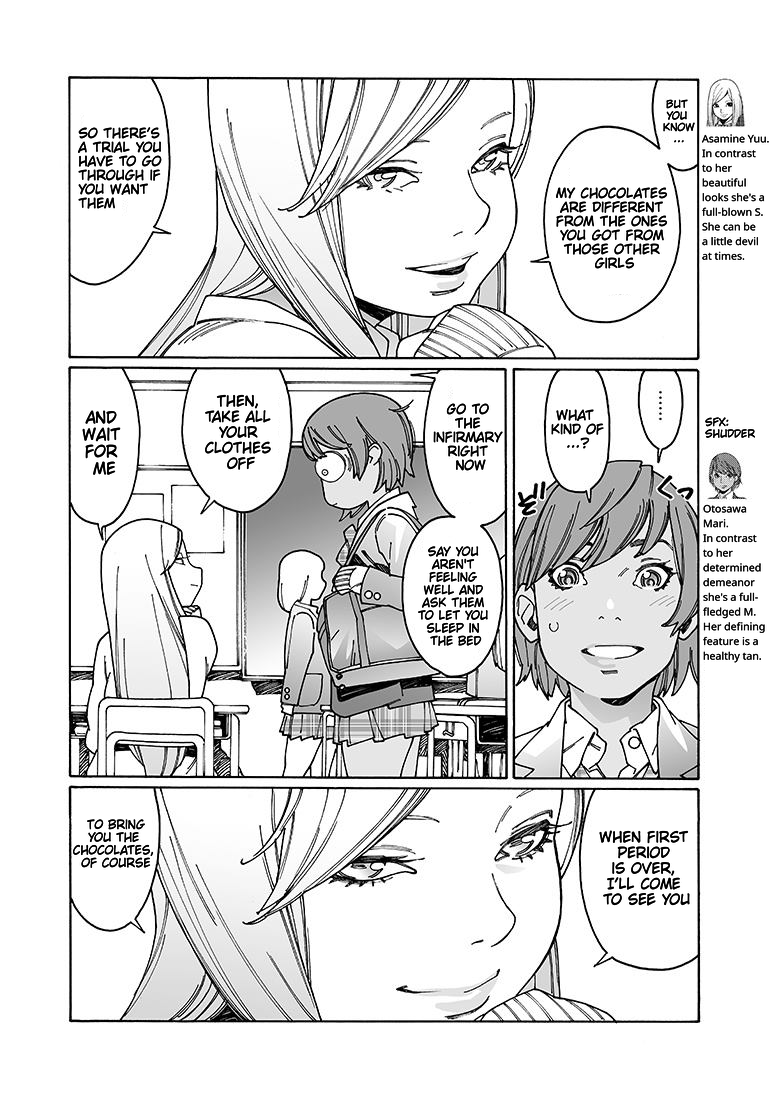Otome no Teikoku Chapter 103 page 2 - Chapter 103: S&M- Valentine's Day