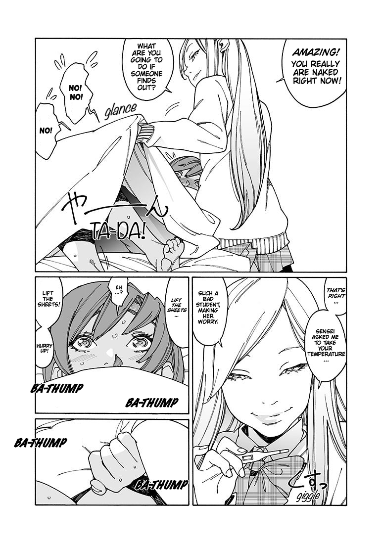 Otome no Teikoku Chapter 103 page 7 - Chapter 103: S&M- Valentine's Day