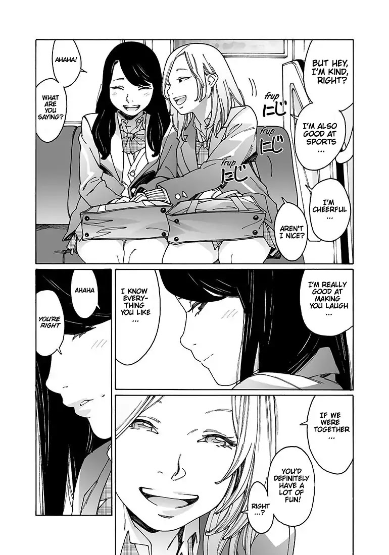 Otome no Teikoku Chapter 104 page 10 - Chapter 104
