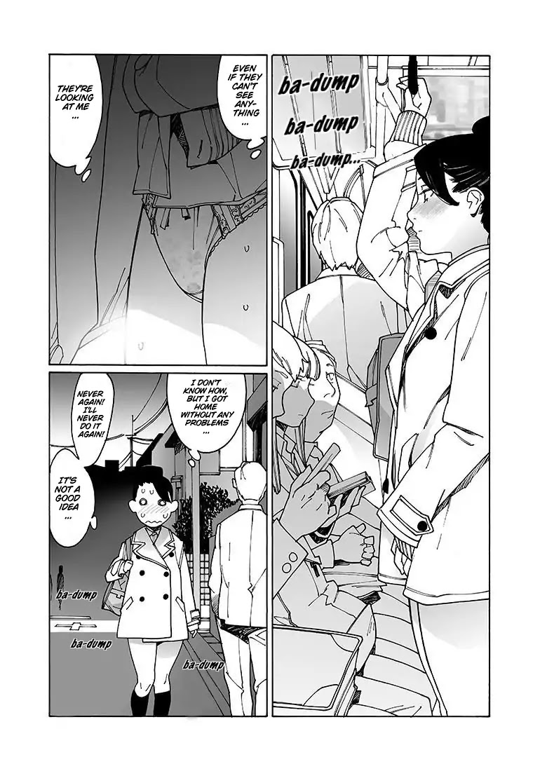 Otome no Teikoku Chapter 104 page 3 - Chapter 104