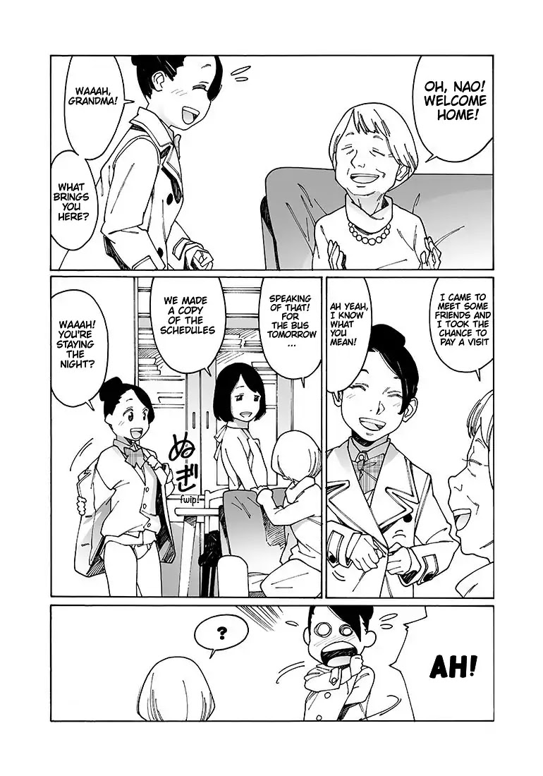 Otome no Teikoku Chapter 104 page 6 - Chapter 104