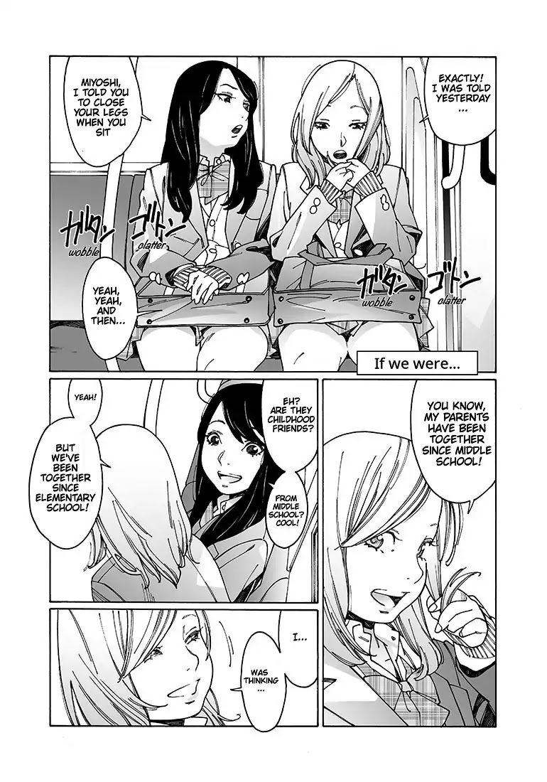 Otome no Teikoku Chapter 104 page 7 - Chapter 104