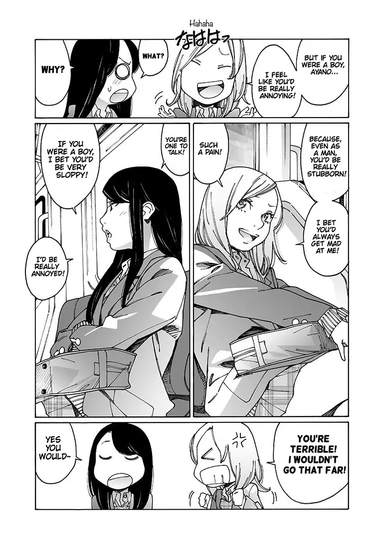 Otome no Teikoku Chapter 104 page 9 - Chapter 104