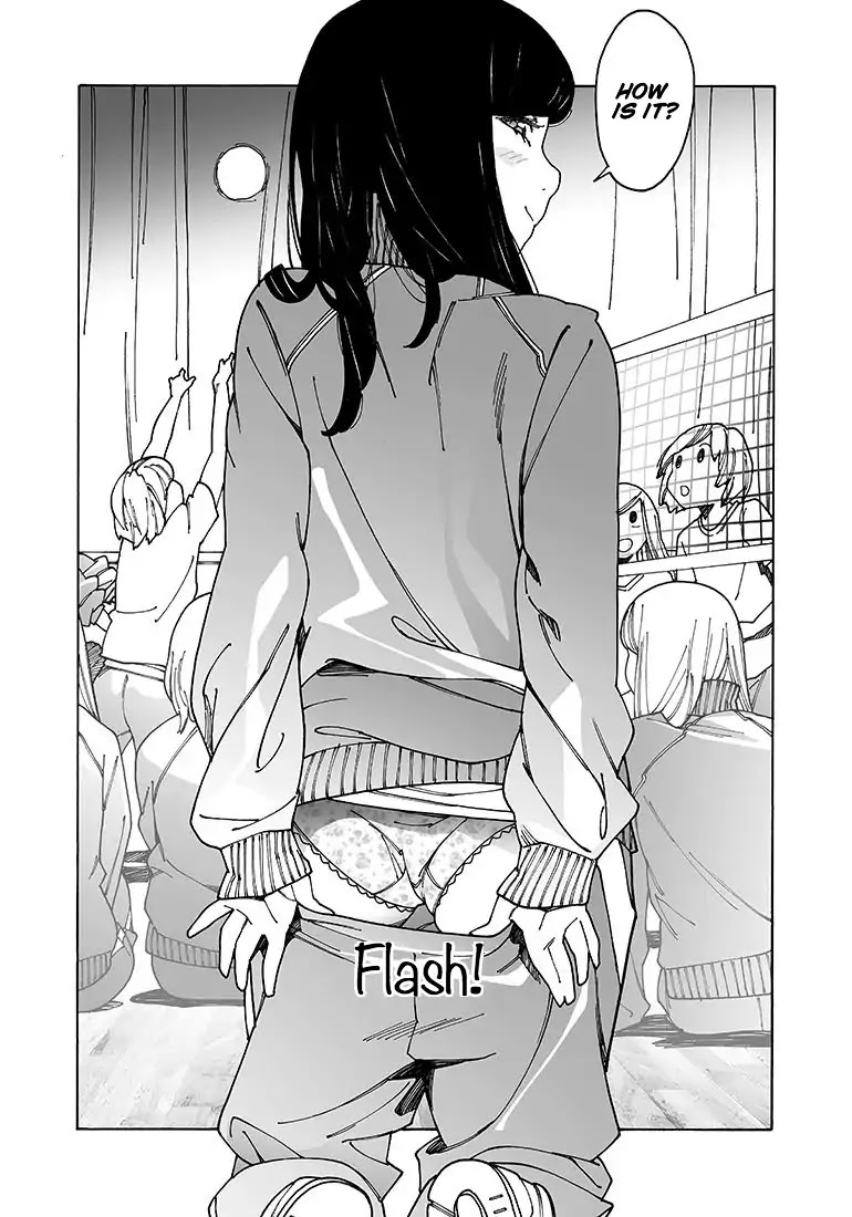 Otome no Teikoku Chapter 105 page 4 - Chapter 105