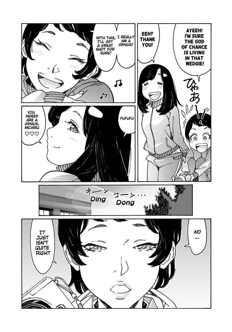 Otome no Teikoku Chapter 105 page 5 - Chapter 105