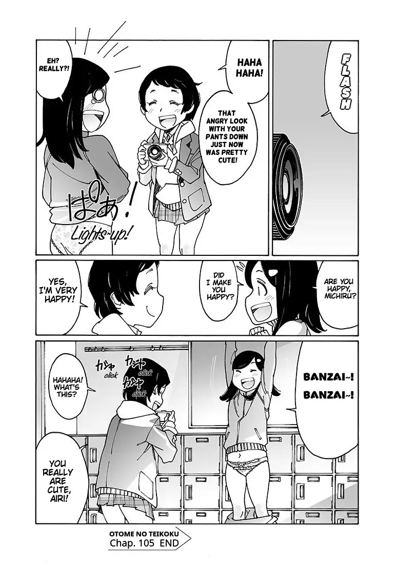 Otome no Teikoku Chapter 105 page 8 - Chapter 105