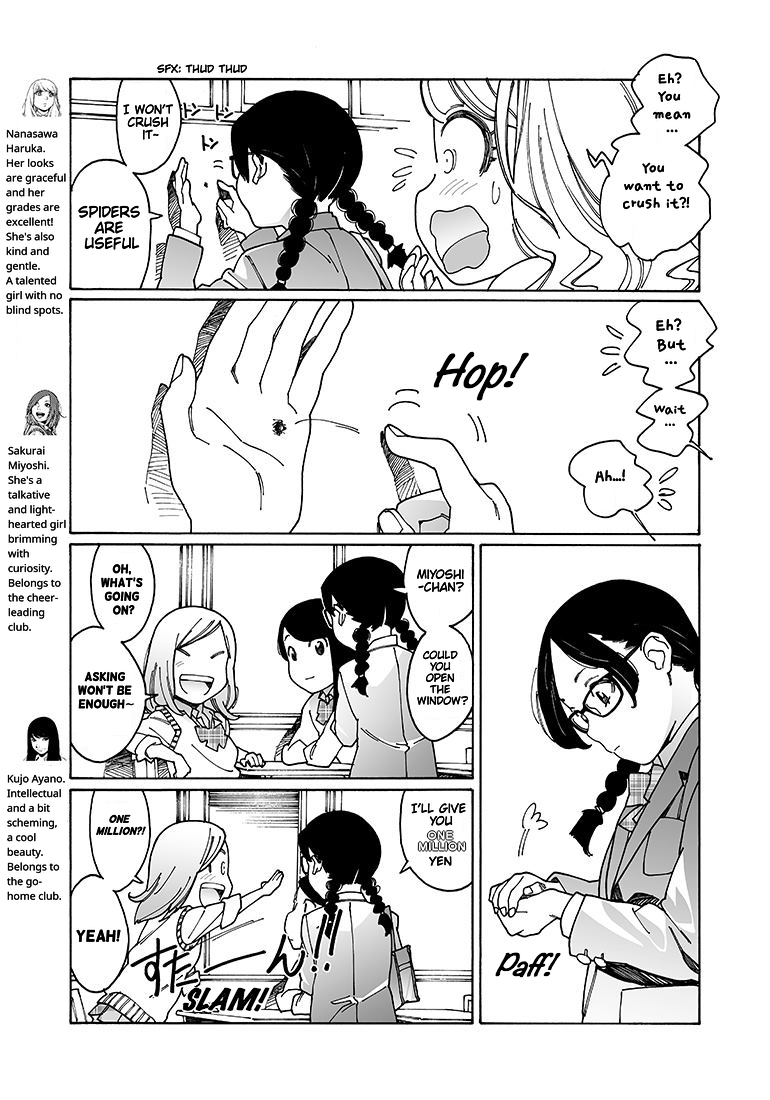 Otome no Teikoku Chapter 106 page 3 - Chapter 106: Save Me, Kanae-Chan!