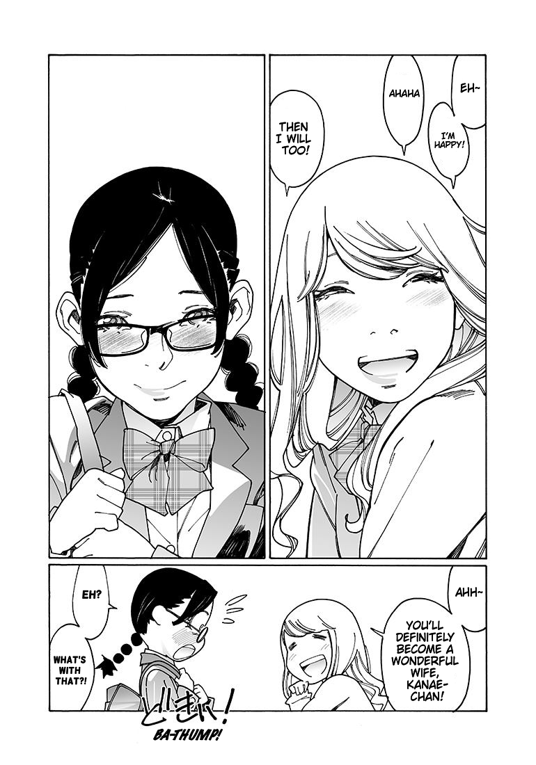 Otome no Teikoku Chapter 106 page 6 - Chapter 106: Save Me, Kanae-Chan!