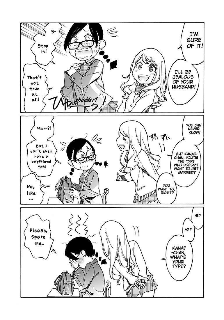 Otome no Teikoku Chapter 106 page 7 - Chapter 106: Save Me, Kanae-Chan!