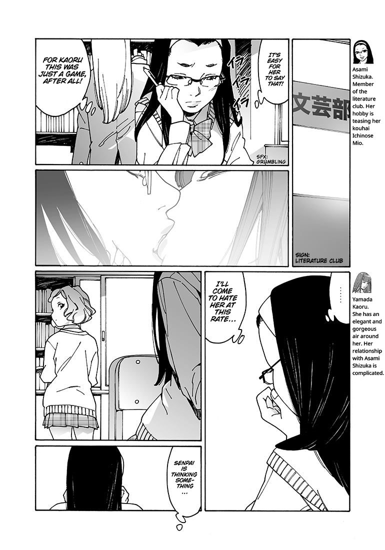 Otome no Teikoku Chapter 107 page 2 - Chapter 107: The Kiss That Day