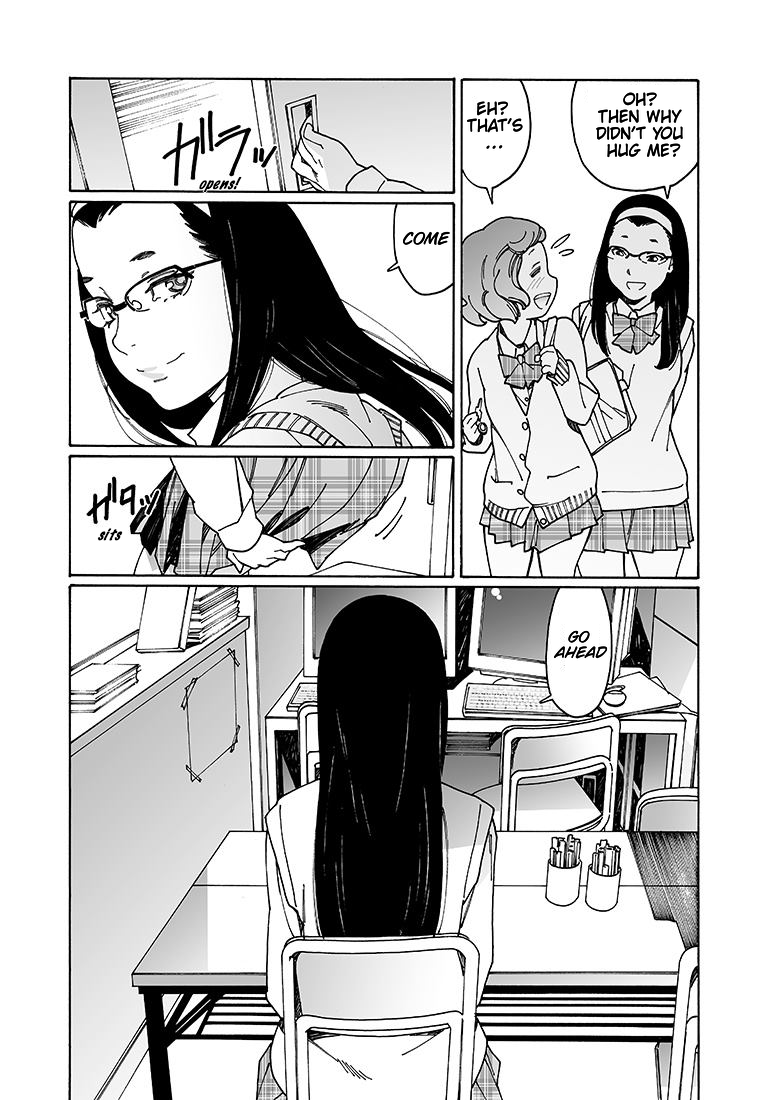 Otome no Teikoku Chapter 107 page 5 - Chapter 107: The Kiss That Day