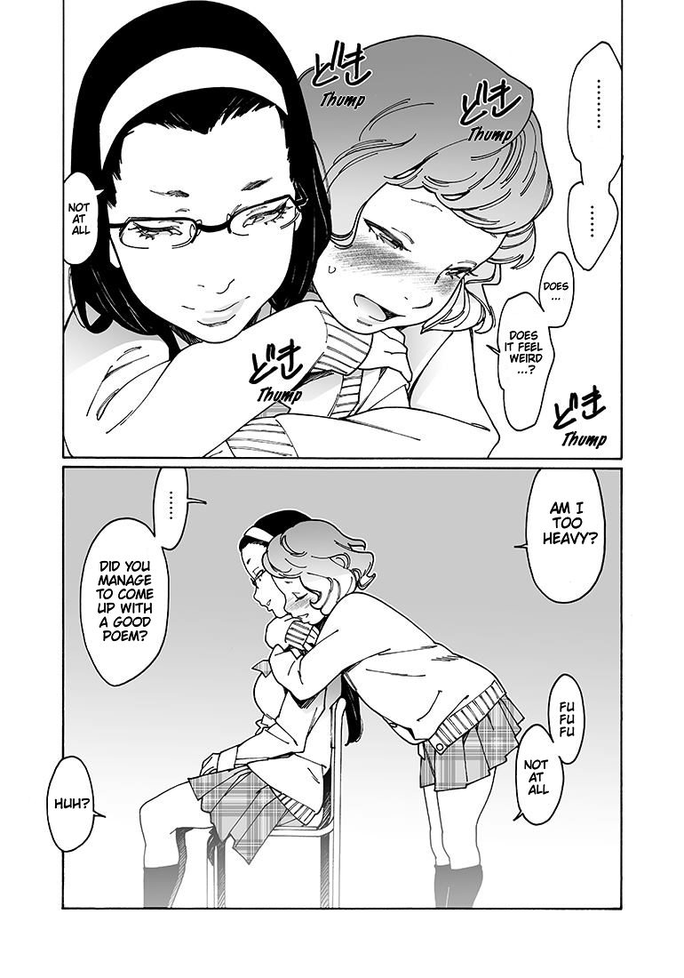 Otome no Teikoku Chapter 107 page 7 - Chapter 107: The Kiss That Day