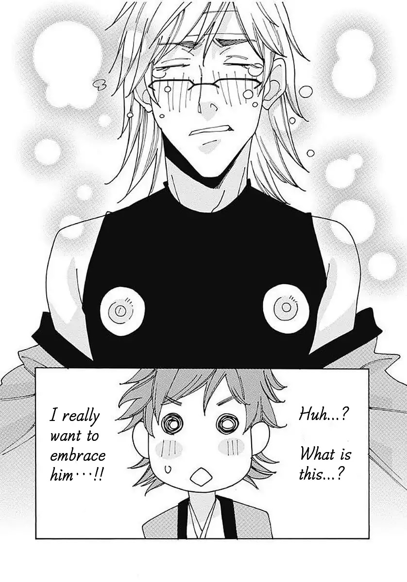 Otome no Teikoku Chapter 108.5 page 5 - Chapter 108.5