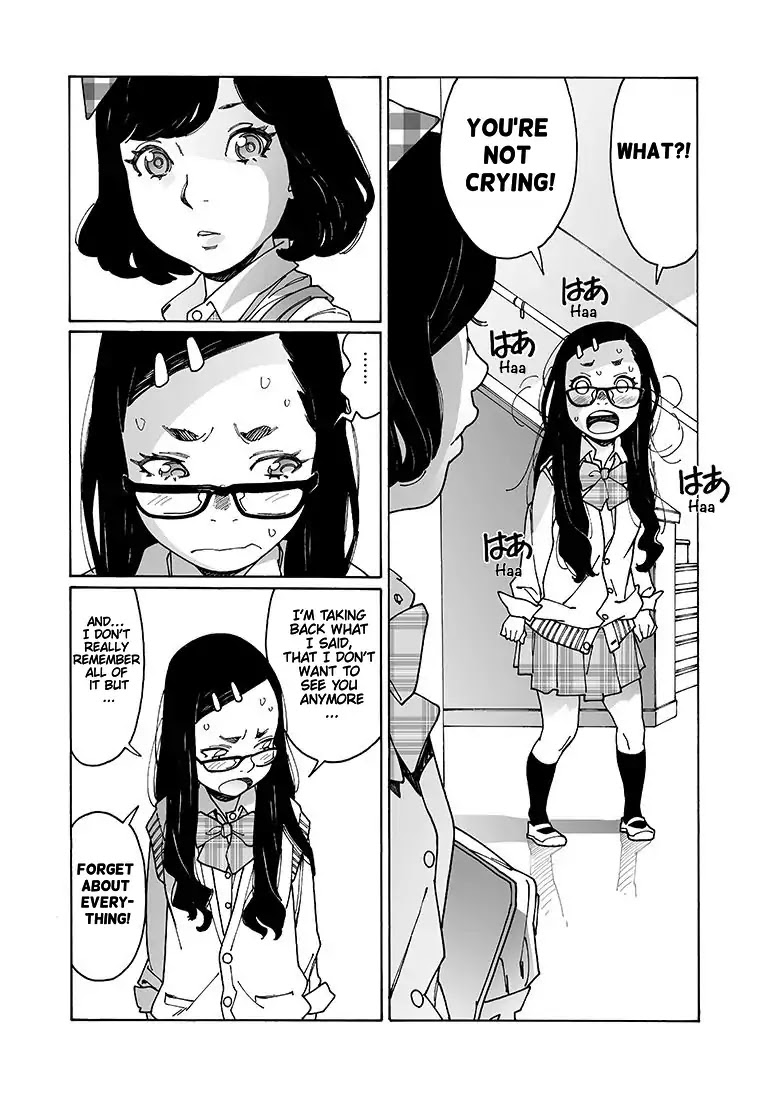 Otome no Teikoku Chapter 108 page 10 - Chapter 108