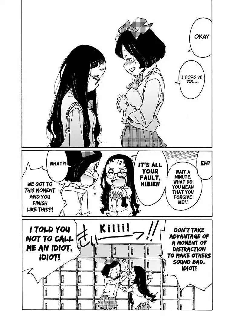 Otome no Teikoku Chapter 108 page 13 - Chapter 108