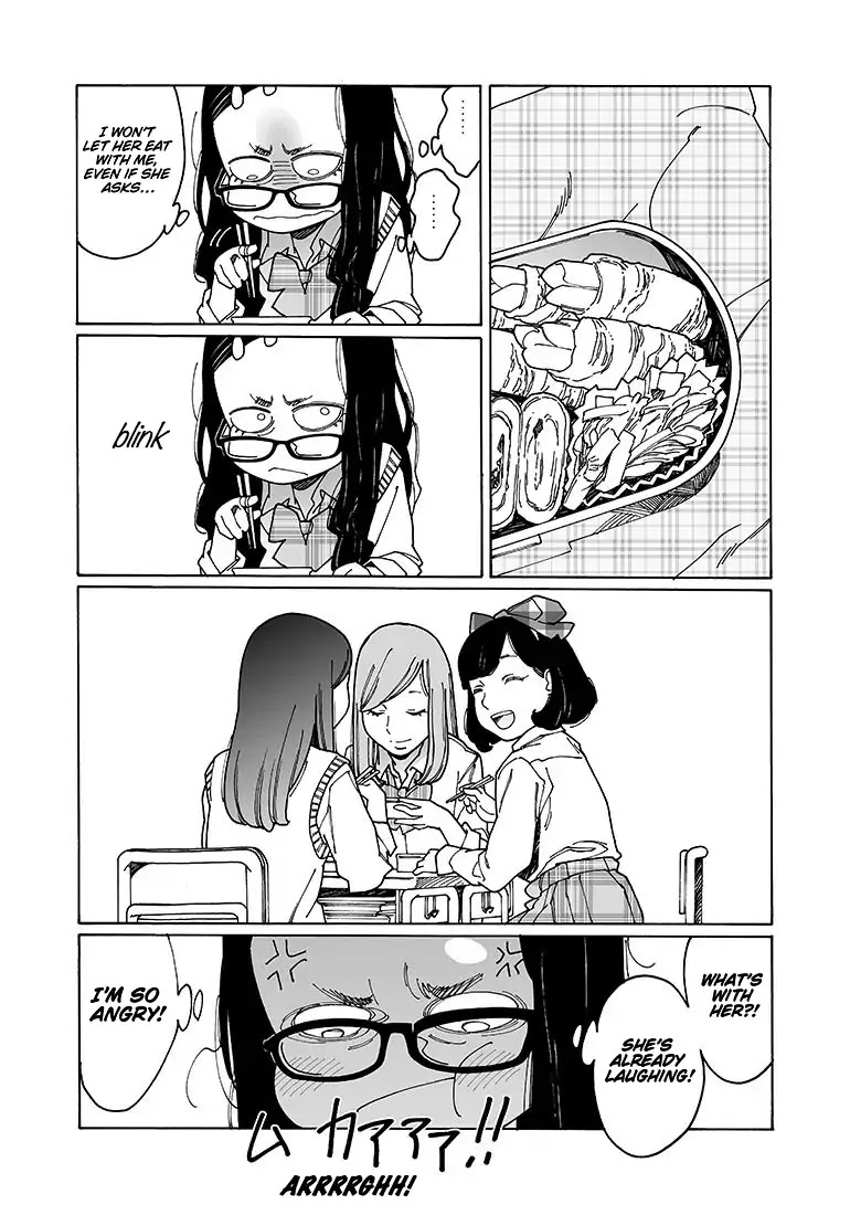 Otome no Teikoku Chapter 108 page 4 - Chapter 108
