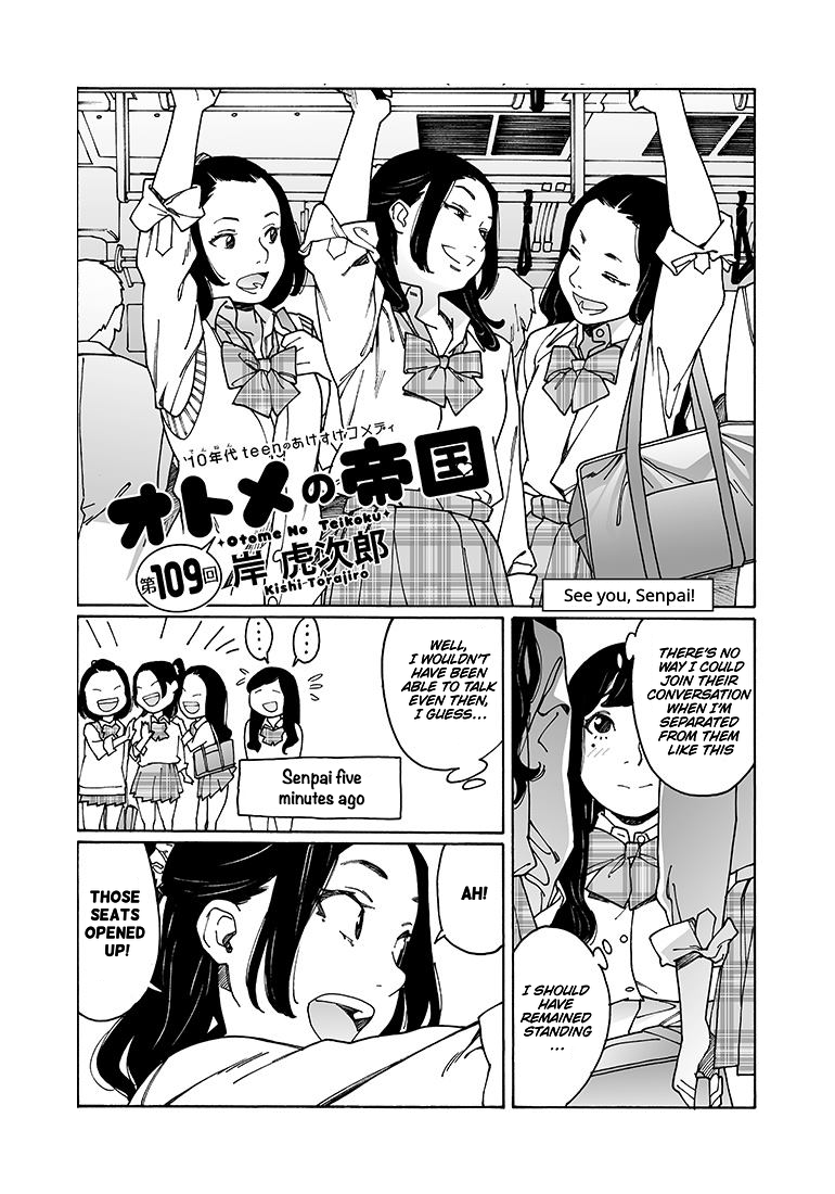 Otome no Teikoku Chapter 109 page 1 - Chapter 109: See you, Senpai!