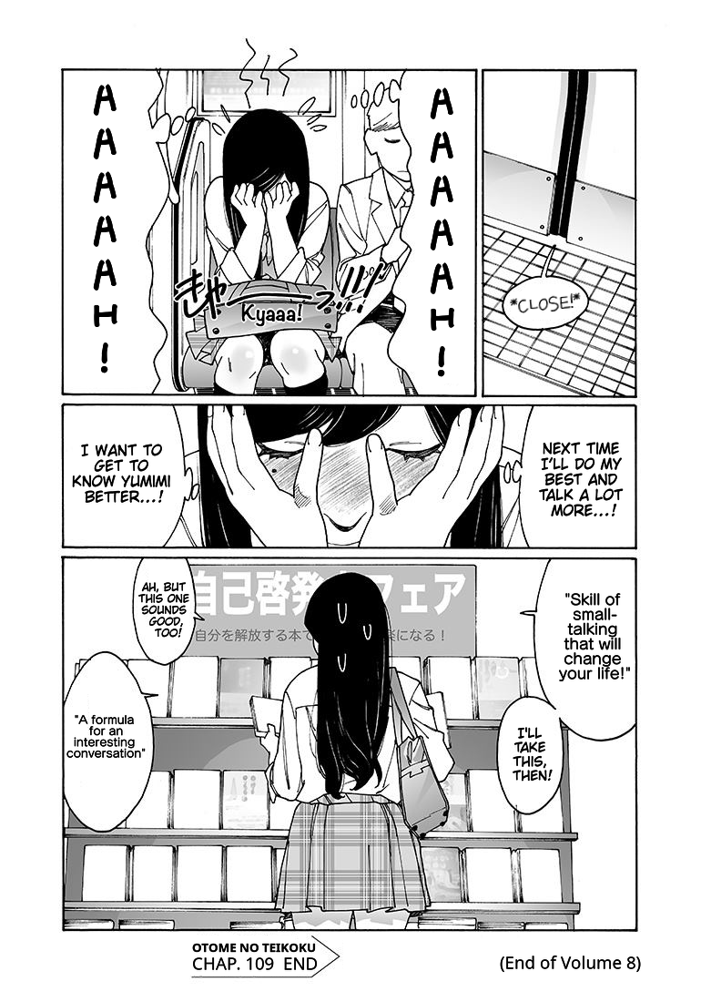 Otome no Teikoku Chapter 109 page 12 - Chapter 109: See you, Senpai!