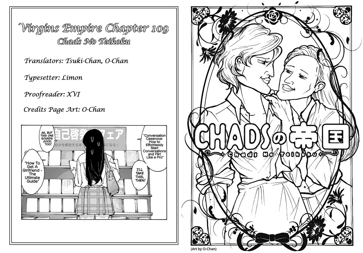 Otome no Teikoku Chapter 109 page 13 - Chapter 109: See you, Senpai!