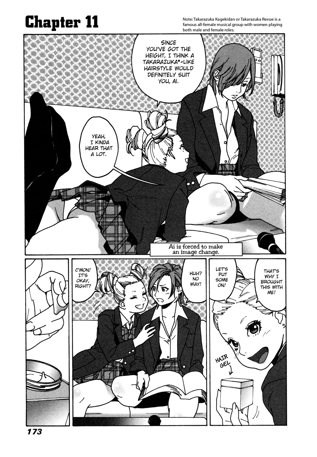 Otome no Teikoku Chapter 11 page 1 - Chapter 11: Ai is forced to make an image change