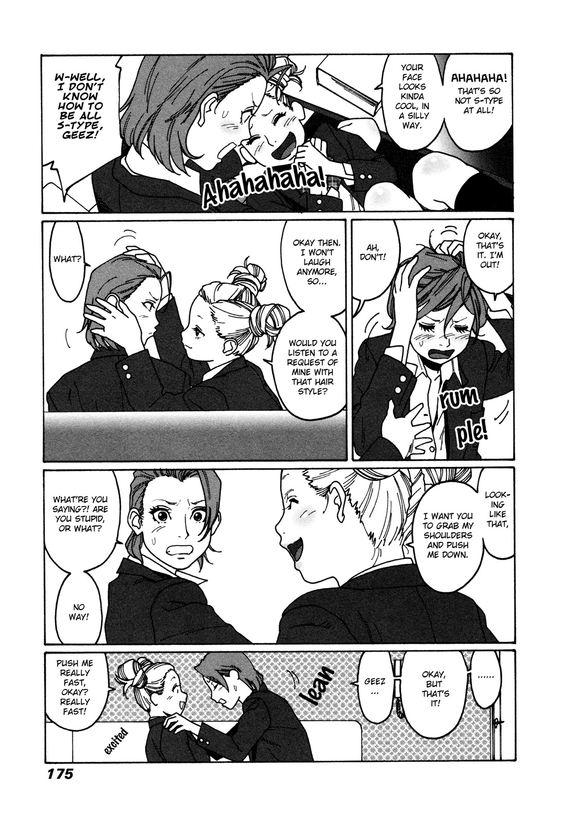 Otome no Teikoku Chapter 11 page 3 - Chapter 11: Ai is forced to make an image change