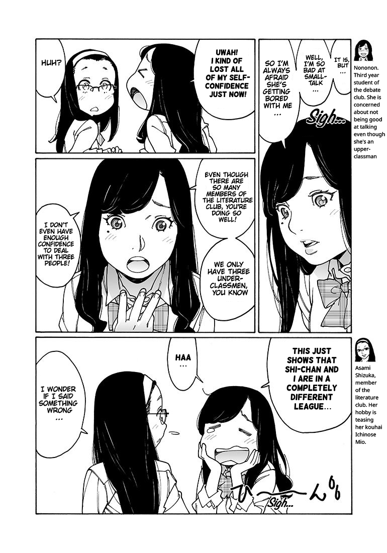 Otome no Teikoku Chapter 110 page 4 - Chapter 110: The Shi-Kao-Nons!