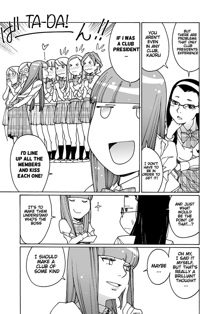 Otome no Teikoku Chapter 110 page 7 - Chapter 110: The Shi-Kao-Nons!