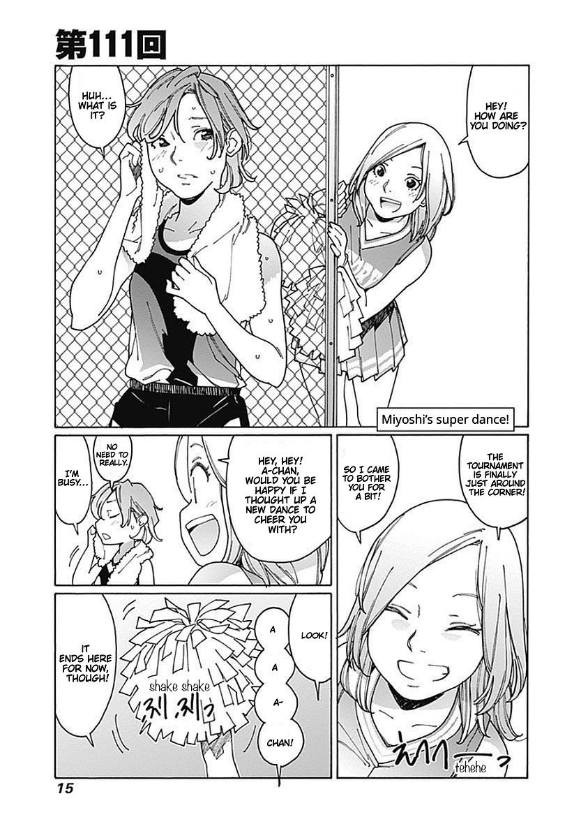 Otome no Teikoku Chapter 111 page 1 - Chapter 111: Miyoshi's Super Dance / Nitpicking Yuu