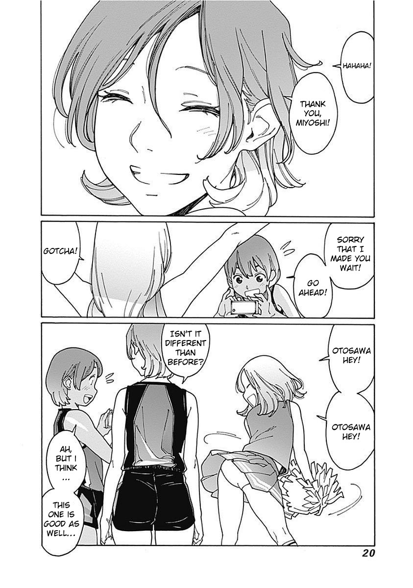 Otome no Teikoku Chapter 111 page 6 - Chapter 111: Miyoshi's Super Dance / Nitpicking Yuu