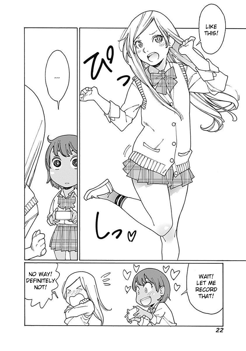Otome no Teikoku Chapter 111 page 8 - Chapter 111: Miyoshi's Super Dance / Nitpicking Yuu