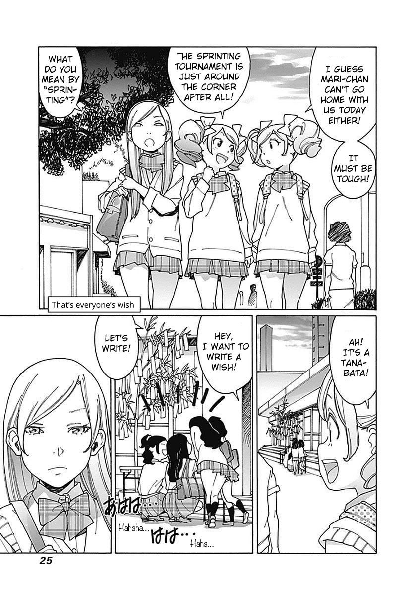 Otome no Teikoku Chapter 112 page 1 - Chapter 112: That's Everyone's Wish
