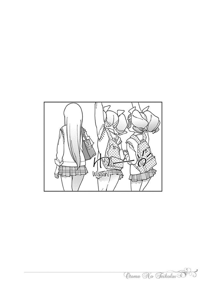 Otome no Teikoku Chapter 112 page 10 - Chapter 112: That's Everyone's Wish