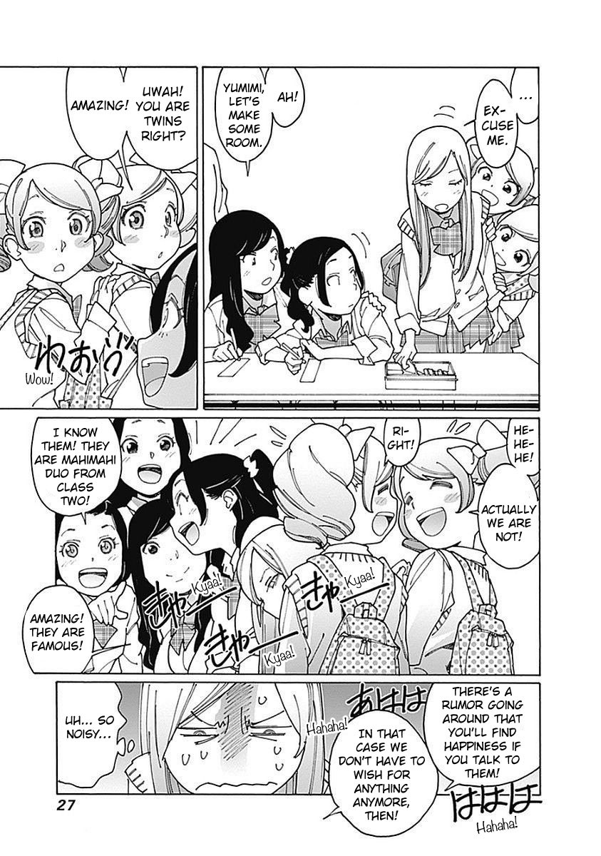 Otome no Teikoku Chapter 112 page 3 - Chapter 112: That's Everyone's Wish