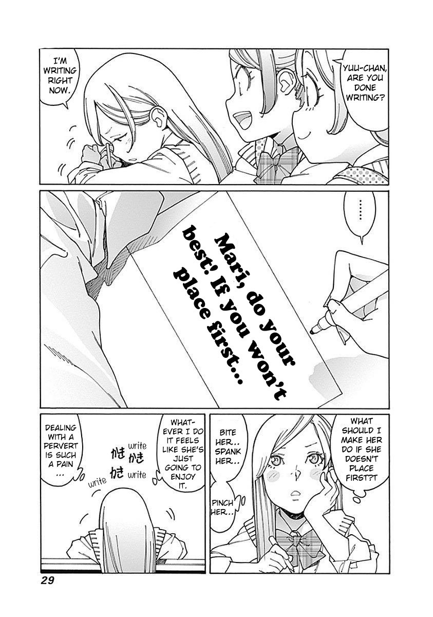 Otome no Teikoku Chapter 112 page 5 - Chapter 112: That's Everyone's Wish