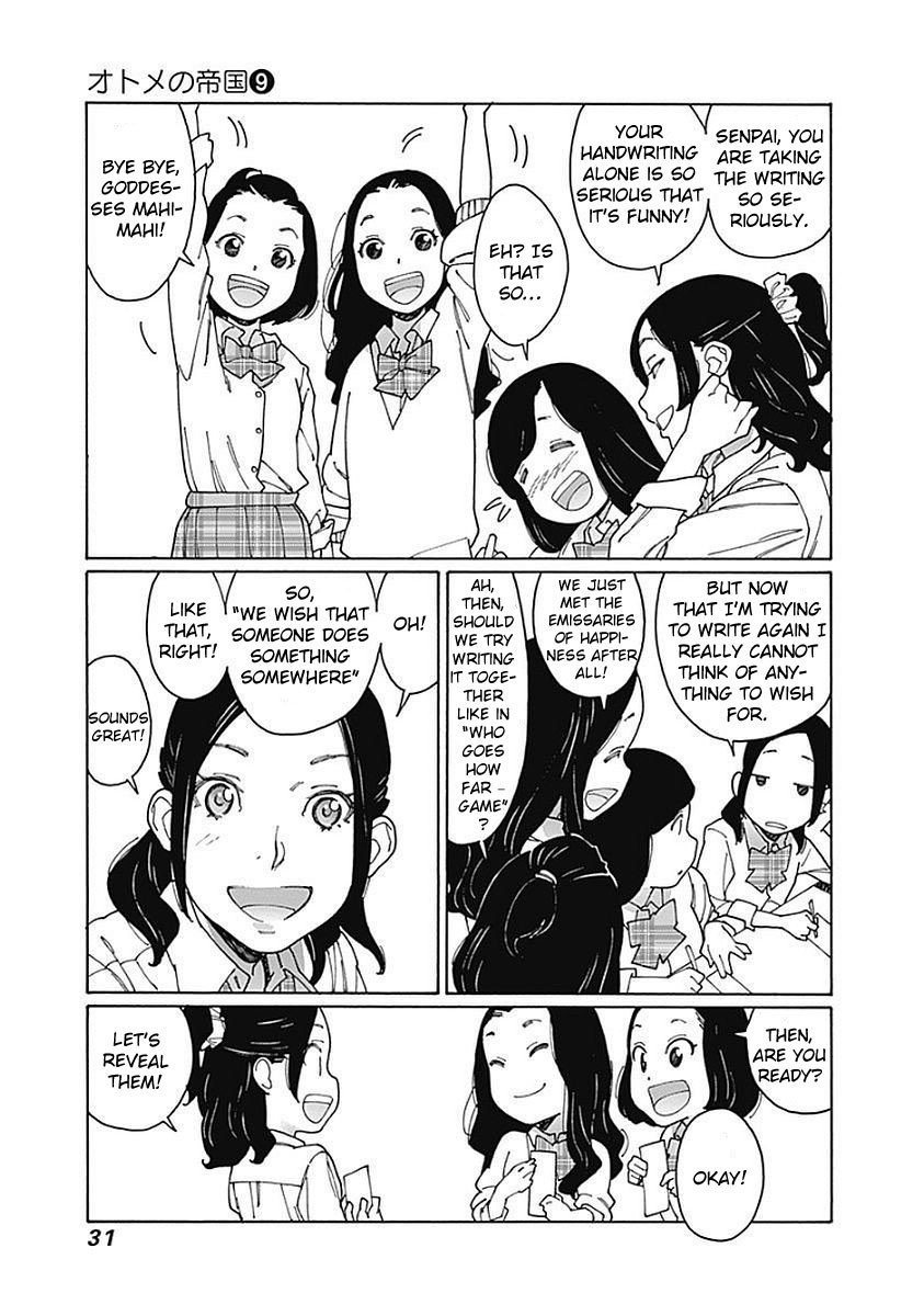 Otome no Teikoku Chapter 112 page 7 - Chapter 112: That's Everyone's Wish
