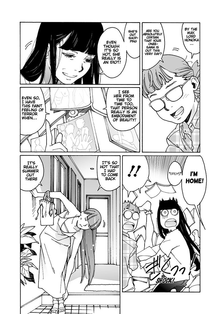 Otome no Teikoku Chapter 113 page 2 - Chapter 113: Manga Research Club's BL Training Camp