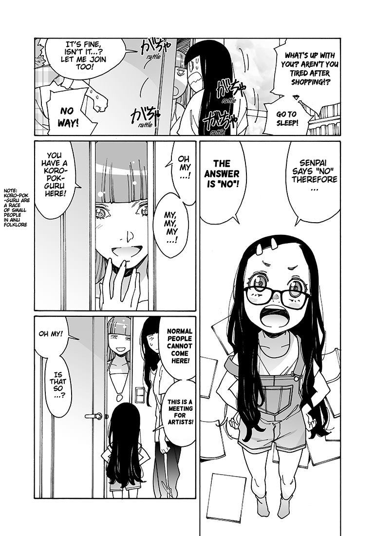 Otome no Teikoku Chapter 113 page 4 - Chapter 113: Manga Research Club's BL Training Camp